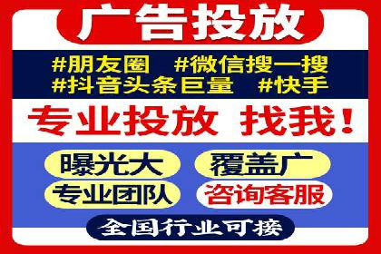 百度竞价价格走势：行业趋势与案例分析